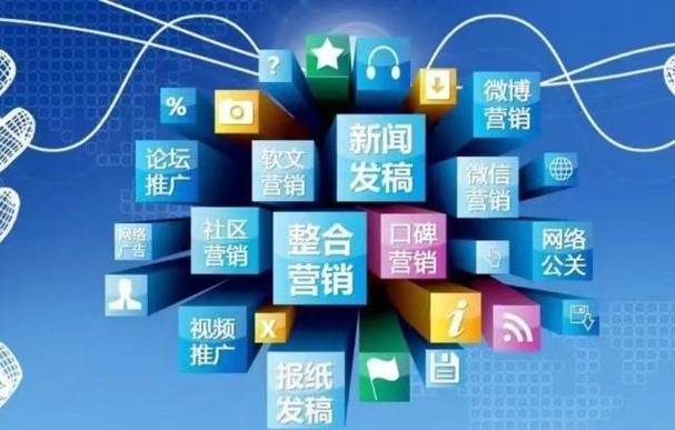 梅州SEO,助力企业互联网营销的黄金钥匙 必应SEO 梅州SEO,助力企业互联网营销的黄金钥匙 梅州SEO,助力企业互联网营销的黄金钥匙 必应SEO