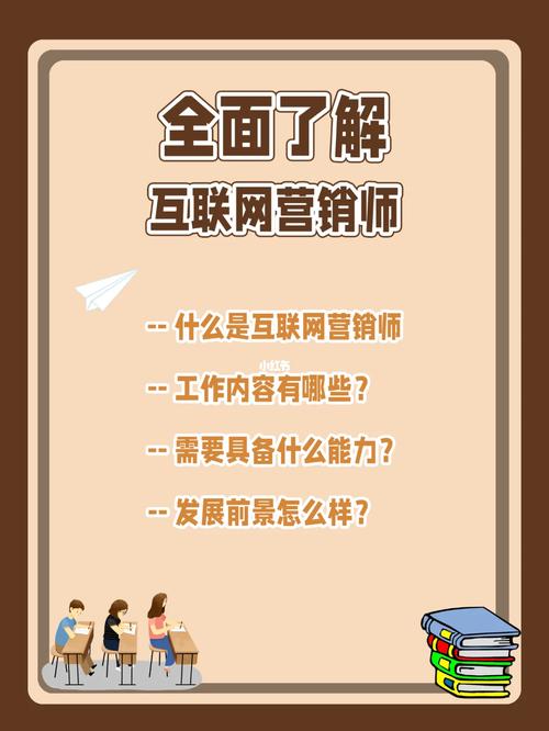 池州SEO外包,助力企业互联网营销新升级 池州SEO外包,助力企业互联网营销新升级 网站建设公司