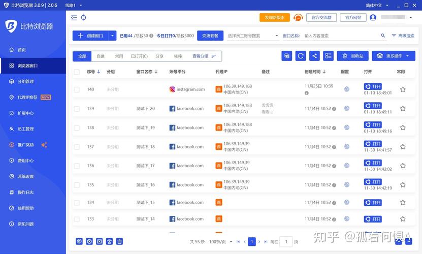 浏览器网页分享功能,创新互动体验,重塑信息传播格局 搜狗SEO 浏览器网页分享功能,创新互动体验,重塑信息传播格局 浏览器网页分享功能,创新互动体验,重塑信息传播格局 搜狗SEO