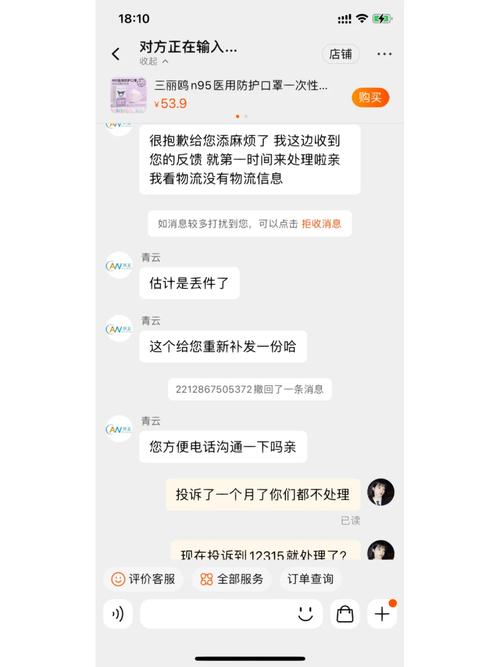 淘宝介绍,真实反馈,见证品质_以某品牌手机为例 SEO关键词 淘宝介绍,真实反馈,见证品质_以某品牌手机为例 淘宝介绍,真实反馈,见证品质_以某品牌手机为例 SEO关键词