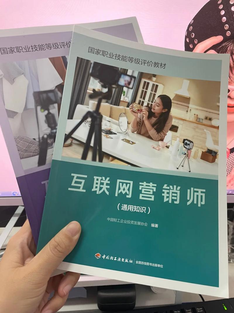 深耕泰州SEO维护,助力企业互联网营销新篇章 网站建设公司 深耕泰州SEO维护,助力企业互联网营销新篇章 深耕泰州SEO维护,助力企业互联网营销新篇章 网站建设公司