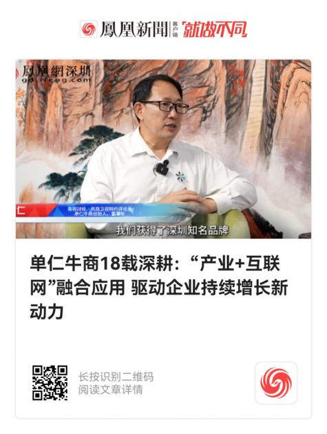 漳平SEO优化,助力企业在线上乘风破浪 神马SEO 漳平SEO优化,助力企业在线上乘风破浪 漳平SEO优化,助力企业在线上乘风破浪 神马SEO