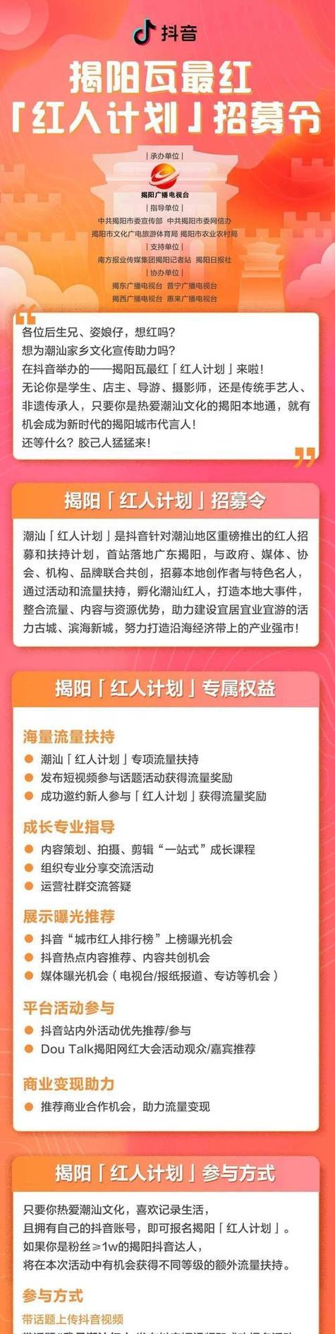 烟台SEO实战,如何提升网站排名,抢占市场先机 神马SEO 烟台SEO实战,如何提升网站排名,抢占市场先机 烟台SEO实战,如何提升网站排名,抢占市场先机 神马SEO