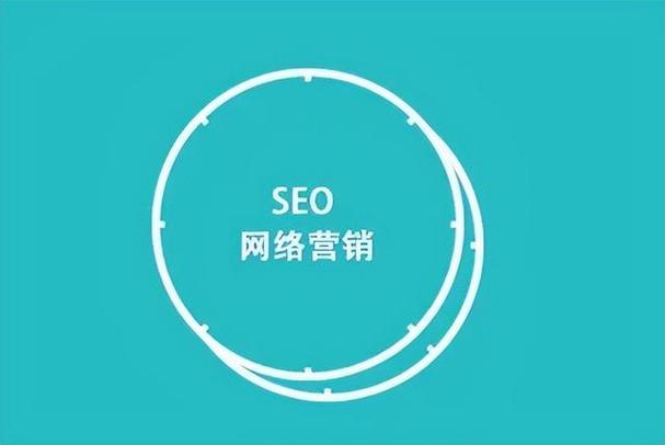 玉溪SEO外包,助力企业提升网络影响力，抢占市场先机 玉溪SEO外包,助力企业提升网络影响力，抢占市场先机 网站建设公司