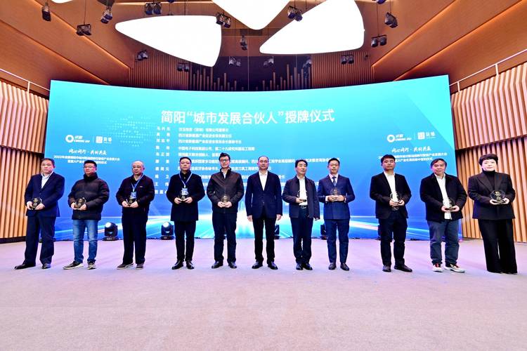 简阳SEO定做,挖掘城市潜力,助力企业腾飞 必应SEO 简阳SEO定做,挖掘城市潜力,助力企业腾飞 简阳SEO定做,挖掘城市潜力,助力企业腾飞 必应SEO