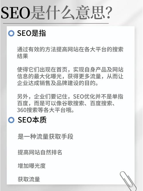 箱包品牌SEO,介绍如何提升品牌在线曝光率 搜狗SEO 箱包品牌SEO,介绍如何提升品牌在线曝光率 箱包品牌SEO,介绍如何提升品牌在线曝光率 搜狗SEO