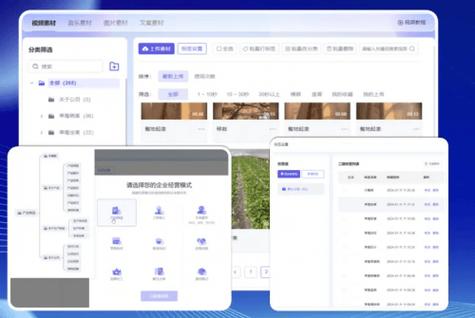 襄阳SEO助力云南企业,开拓互联网市场新天地 网站建设公司 襄阳SEO助力云南企业,开拓互联网市场新天地 襄阳SEO助力云南企业,开拓互联网市场新天地 网站建设公司