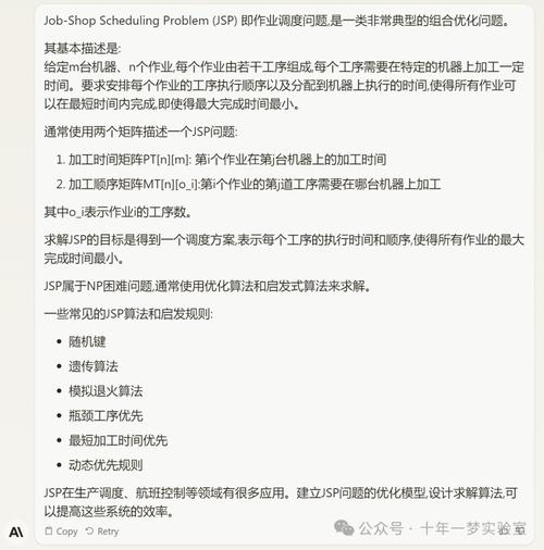 讨论JSP文件过大原因及优化步骤 百度SEO 讨论JSP文件过大原因及优化步骤 讨论JSP文件过大原因及优化步骤 百度SEO