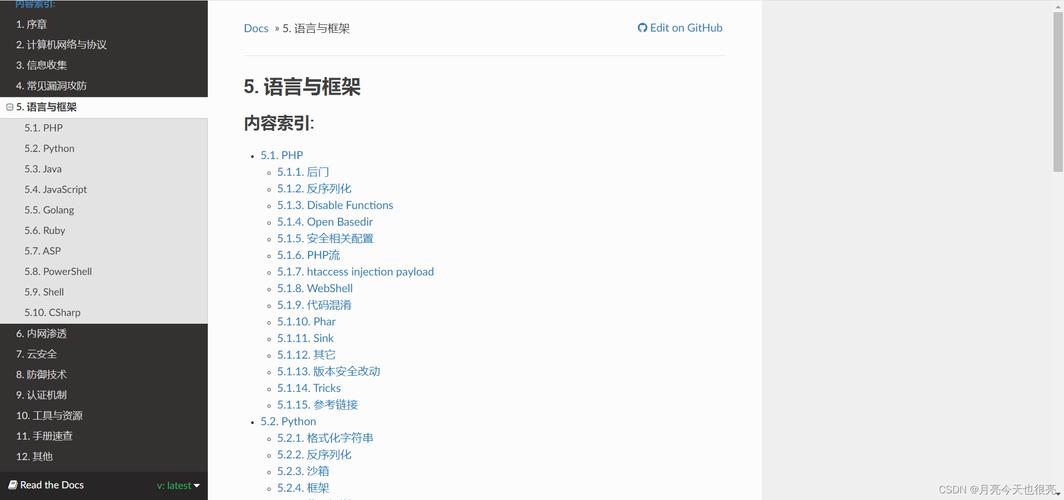 详细分析JSP源码,介绍企业级Web开发背后的技术奥秘 详细分析JSP源码,介绍企业级Web开发背后的技术奥秘 网站建设公司