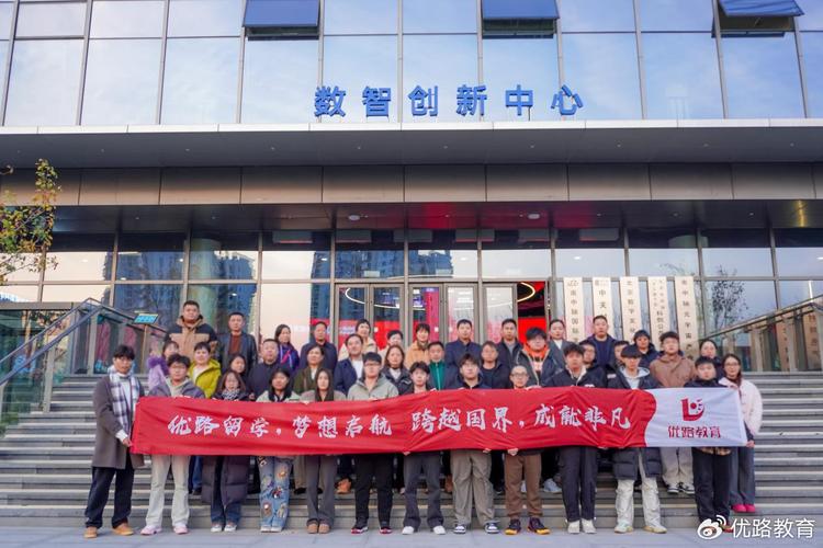 重庆SEO小明,介绍搜索引擎优化之路，助力企业腾飞 重庆SEO小明,介绍搜索引擎优化之路，助力企业腾飞 搜狗SEO