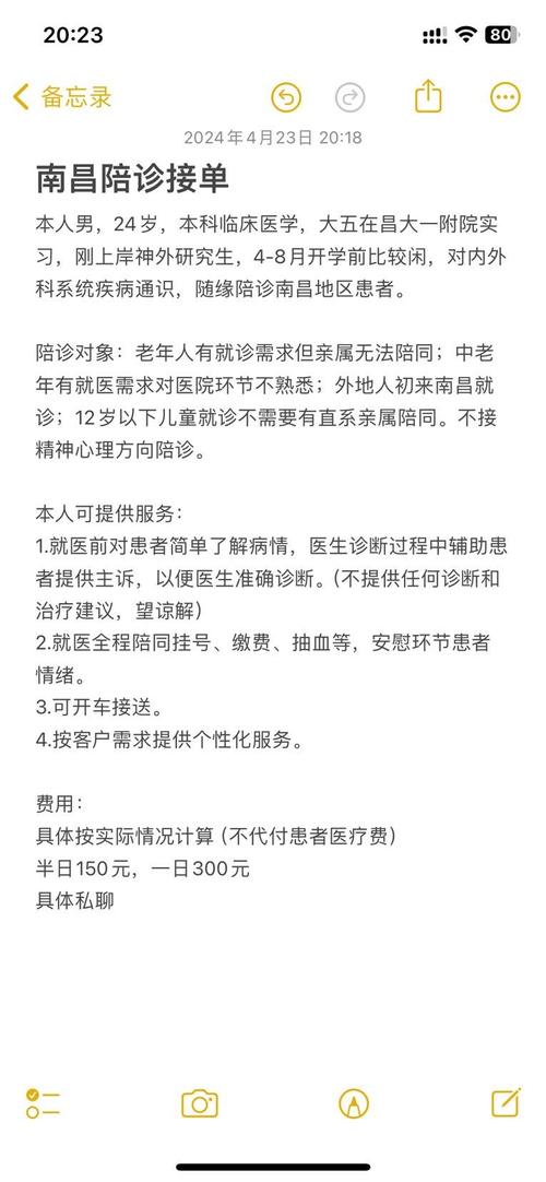 58同城发帖SEO步骤全分析,让您的帖子脱颖而出 搜狗SEO 58同城发帖SEO步骤全分析,让您的帖子脱颖而出 58同城发帖SEO步骤全分析,让您的帖子脱颖而出 搜狗SEO