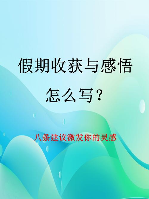 SEO之路,我的收获与感悟 搜狗SEO SEO之路,我的收获与感悟 SEO之路,我的收获与感悟 搜狗SEO