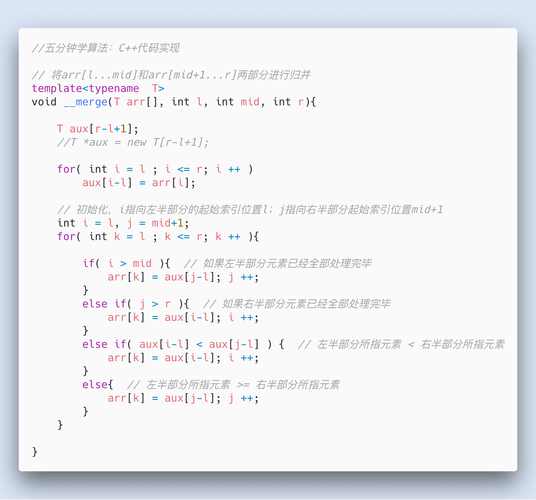 C代码组织单位的探索与应用 C代码组织单位的探索与应用 神马SEO