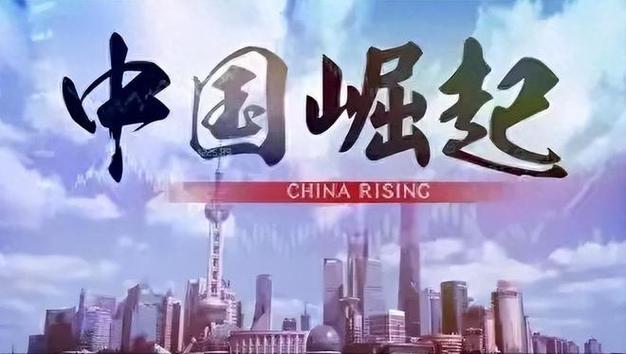 中国设计网站的崛起,传承与创新并行 网站建设公司 中国设计网站的崛起,传承与创新并行 中国设计网站的崛起,传承与创新并行 网站建设公司