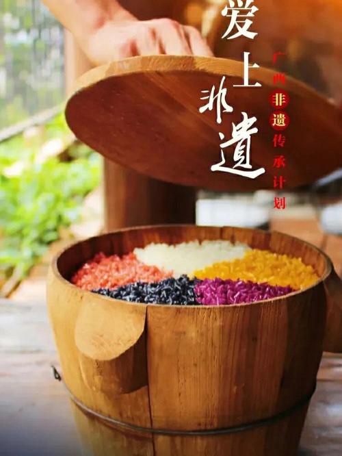 云南美食文化,舌尖上的千年传承与创新发展 必应SEO 云南美食文化,舌尖上的千年传承与创新发展 云南美食文化,舌尖上的千年传承与创新发展 必应SEO