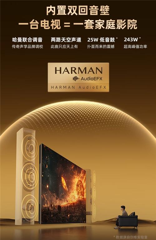 创维手机设计,匠心独运,引领潮流 网站建设公司 创维手机设计,匠心独运,引领潮流 创维手机设计,匠心独运,引领潮流 网站建设公司