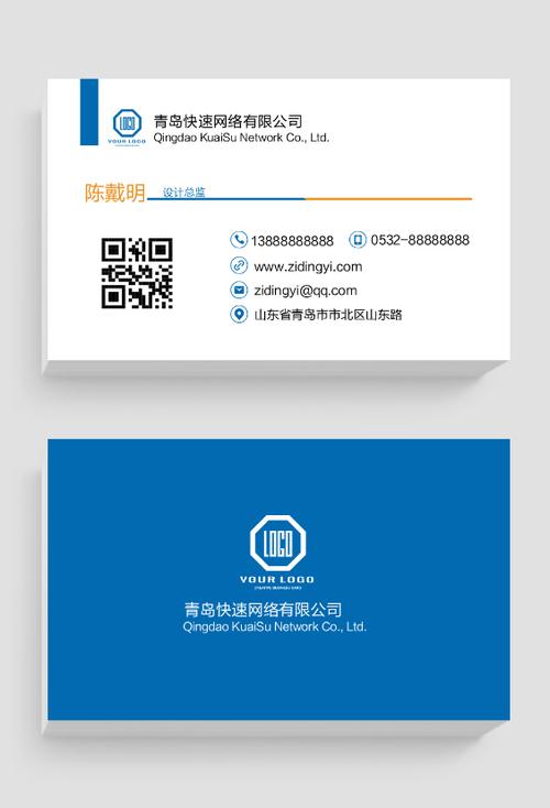 南山网站设计机构,打造企业互联网品牌新名片 百度SEO 南山网站设计机构,打造企业互联网品牌新名片 南山网站设计机构,打造企业互联网品牌新名片 百度SEO