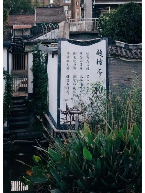 南庄北滘,千年古镇的现代化蜕变之路 百度SEO 南庄北滘,千年古镇的现代化蜕变之路 南庄北滘,千年古镇的现代化蜕变之路 百度SEO