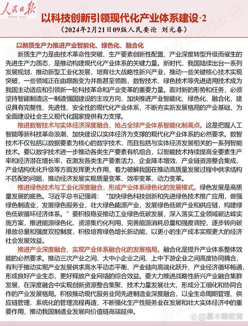 南方网站设计报告详细分析,创新设计引领行业潮流 网站建设公司 南方网站设计报告详细分析,创新设计引领行业潮流 南方网站设计报告详细分析,创新设计引领行业潮流 网站建设公司