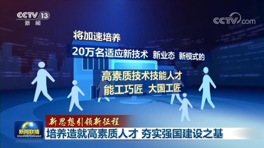 南阳网站设计教学,培养新时代网络人才的摇篮 神马SEO 南阳网站设计教学,培养新时代网络人才的摇篮 南阳网站设计教学,培养新时代网络人才的摇篮 神马SEO