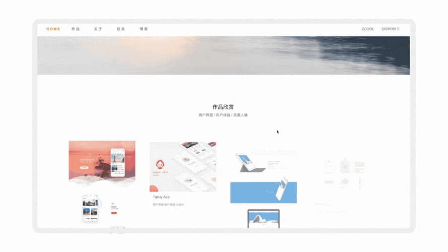 博客动态网站设计,打造个性化信息时代的知识平台 搜狗SEO 博客动态网站设计,打造个性化信息时代的知识平台 博客动态网站设计,打造个性化信息时代的知识平台 搜狗SEO