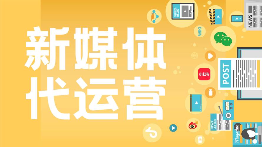 卫视网站设计,构建品牌新形象,提升媒体影响力 网站建设公司 卫视网站设计,构建品牌新形象,提升媒体影响力 卫视网站设计,构建品牌新形象,提升媒体影响力 网站建设公司