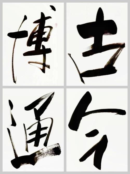 历史人物网站,传承文明,启迪未来 搜狗SEO 历史人物网站,传承文明,启迪未来 历史人物网站,传承文明,启迪未来 搜狗SEO
