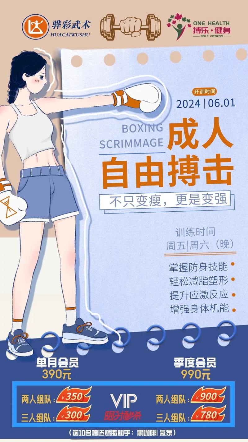 发泄网站图标设计,释放压力，畅享心灵自由 发泄网站图标设计,释放压力，畅享心灵自由 搜狗SEO