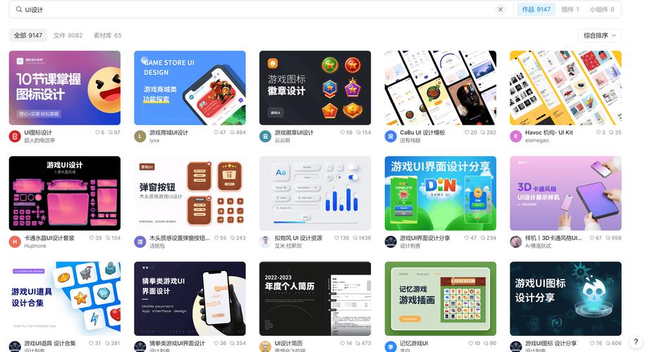 吸晴网站设计,打造视觉盛宴，提升用户体验的方法 吸晴网站设计,打造视觉盛宴，提升用户体验的方法 搜狗SEO