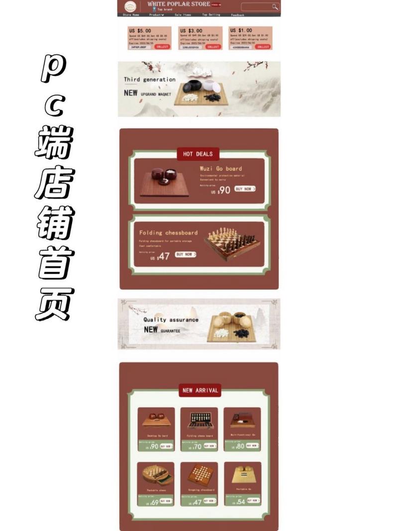 商业设计网站首页,打造视觉盛宴，引领创意潮流 商业设计网站首页,打造视觉盛宴，引领创意潮流 搜狗SEO