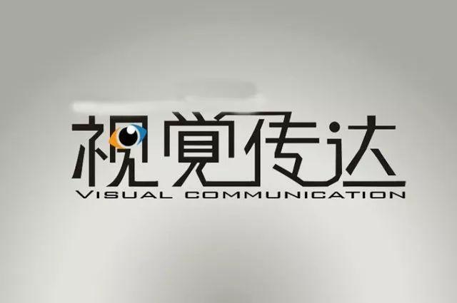 图标素材网站,创意设计之源,视觉传达之钥 搜狗SEO 图标素材网站,创意设计之源,视觉传达之钥 图标素材网站,创意设计之源,视觉传达之钥 搜狗SEO