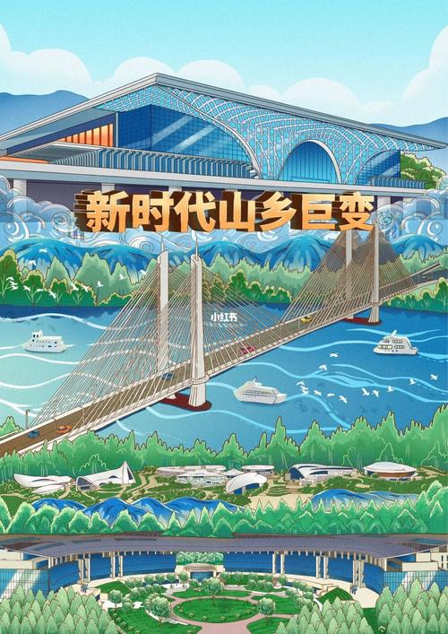 城市之美，建委网站图片下的城市建设画卷 城市之美，建委网站图片下的城市建设画卷 网站建设公司