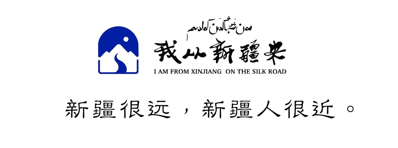 塔城网站设计平台,打造个性化网站，助力企业发展新篇章 塔城网站设计平台,打造个性化网站，助力企业发展新篇章 神马SEO