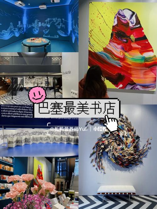 外国书店网站设计,沉浸式阅读体验的艺术之旅 外国书店网站设计,沉浸式阅读体验的艺术之旅 网站建设公司