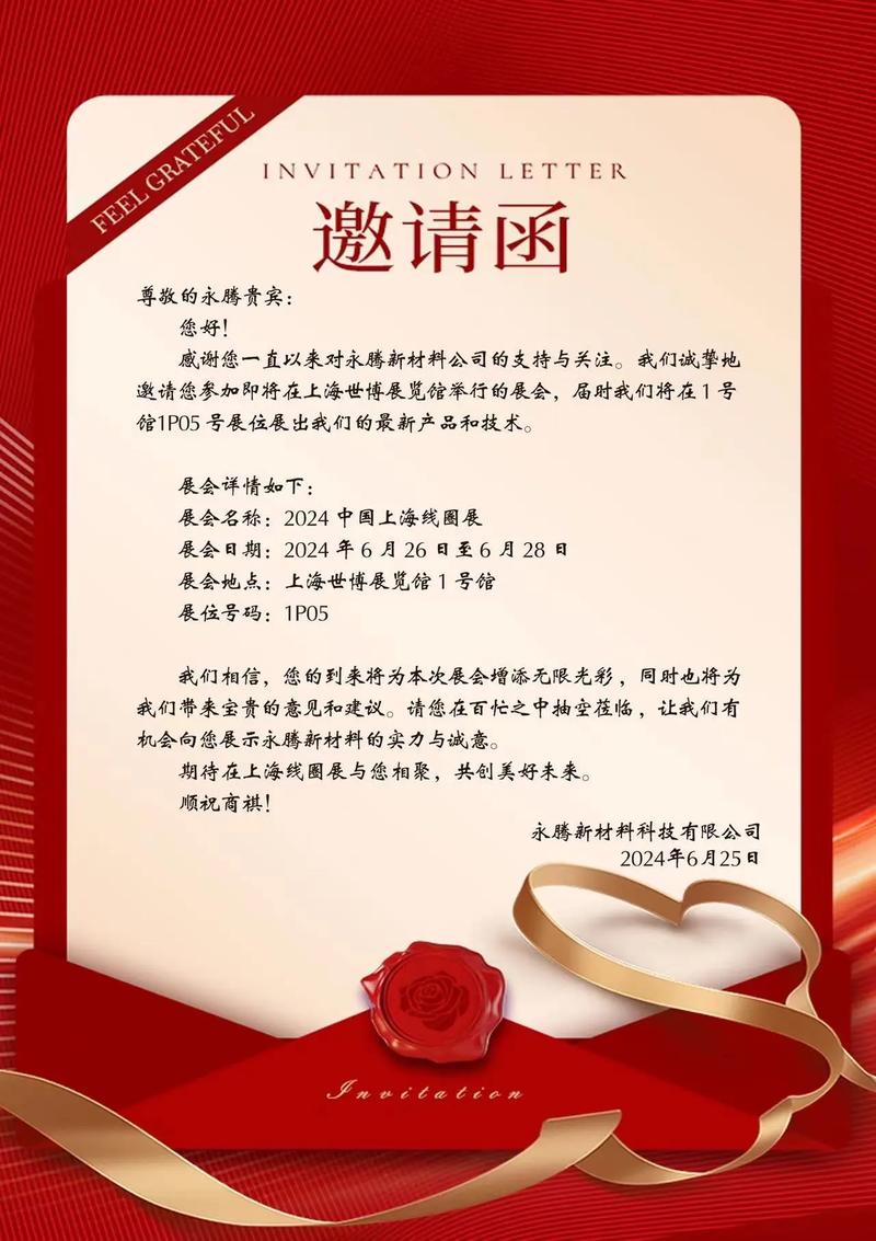 大作设计网站_诚邀精英共创美好未来 搜狗SEO 大作设计网站_诚邀精英共创美好未来 大作设计网站_诚邀精英共创美好未来 搜狗SEO