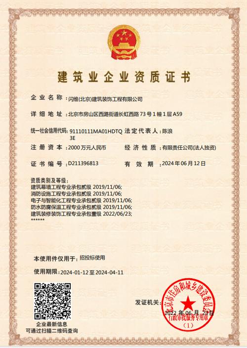 大兴设计网站公司,打造创意设计领域的领军者 百度SEO 大兴设计网站公司,打造创意设计领域的领军者 大兴设计网站公司,打造创意设计领域的领军者 百度SEO