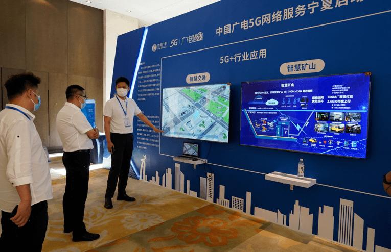 宁夏主流网站,引领区域信息化发展，助力数字中国建设 宁夏主流网站,引领区域信息化发展，助力数字中国建设 神马SEO