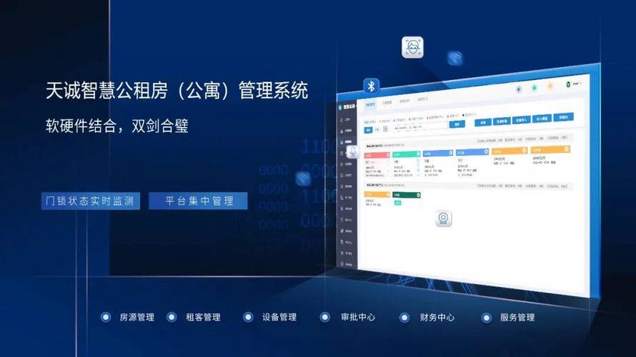宁津租房网站,智慧生活从“一键租房”开始 宁津租房网站,智慧生活从“一键租房”开始 SEO关键词