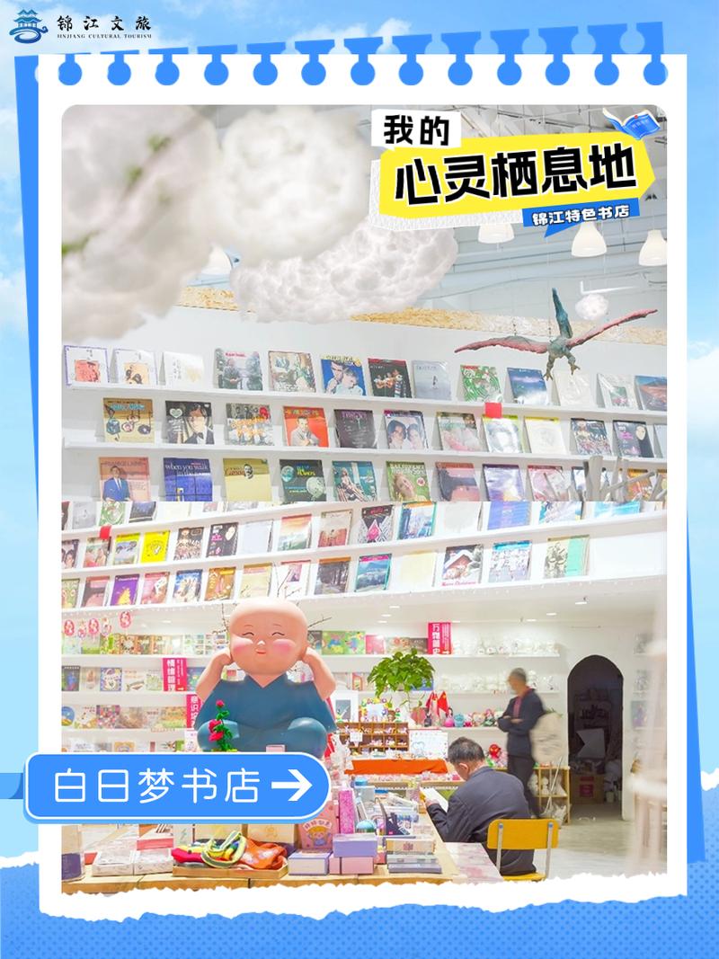 宁静小说网站,打造文学阅读新天地,开启心灵栖息地之旅 百度SEO 宁静小说网站,打造文学阅读新天地,开启心灵栖息地之旅 宁静小说网站,打造文学阅读新天地,开启心灵栖息地之旅 百度SEO