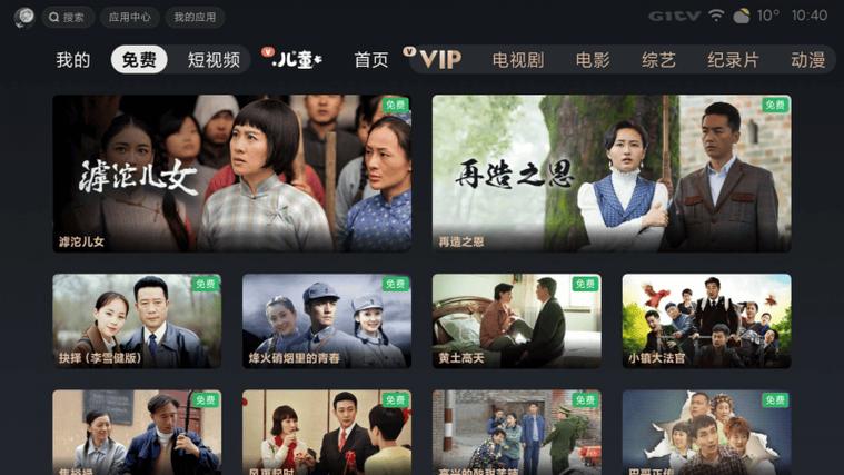 小米影视网站,科技与娱乐的完美融合 SEO关键词 小米影视网站,科技与娱乐的完美融合 小米影视网站,科技与娱乐的完美融合 SEO关键词