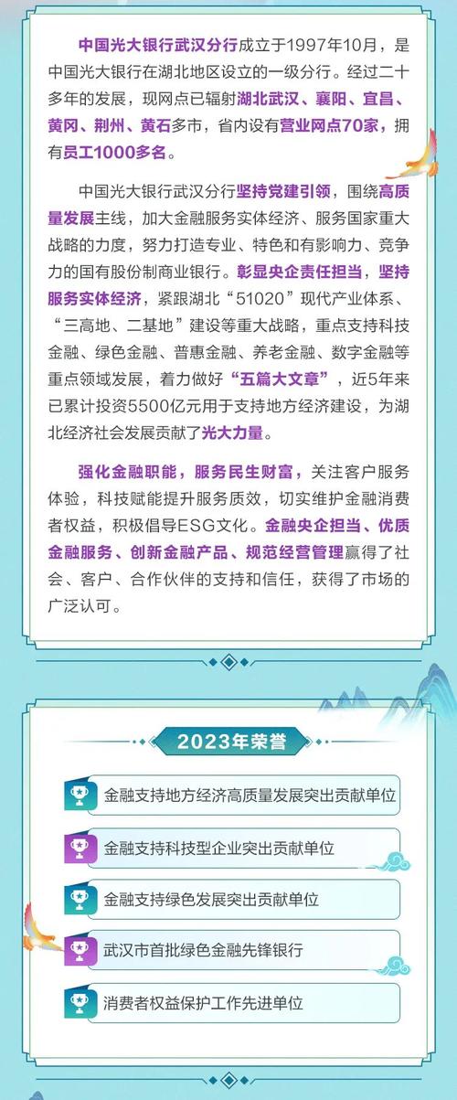 尚志网站,打造优质信息服务平台,助力城市高质量发展 百度SEO 尚志网站,打造优质信息服务平台,助力城市高质量发展 尚志网站,打造优质信息服务平台,助力城市高质量发展 百度SEO