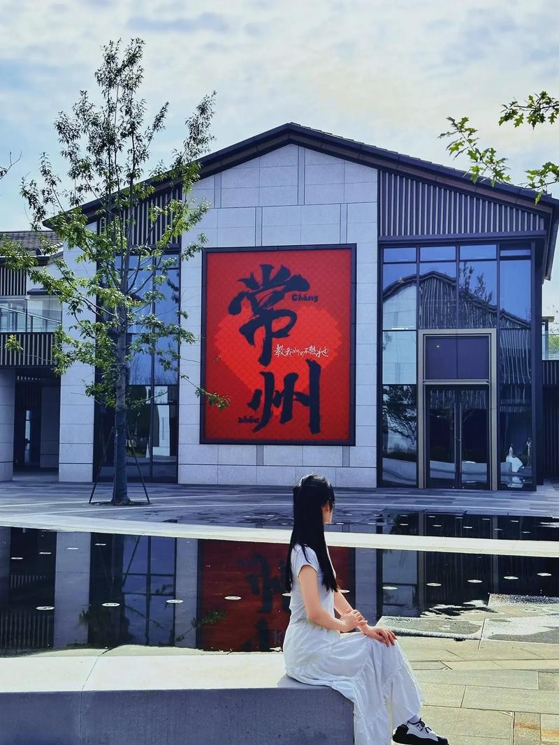 常州网站首页设计,创新与传统的完美融合 网站建设公司 常州网站首页设计,创新与传统的完美融合 常州网站首页设计,创新与传统的完美融合 网站建设公司