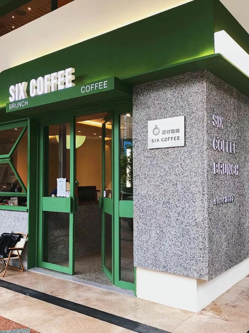 店面门口设计,门面效应的艺术呈现 必应SEO 店面门口设计,门面效应的艺术呈现 店面门口设计,门面效应的艺术呈现 必应SEO