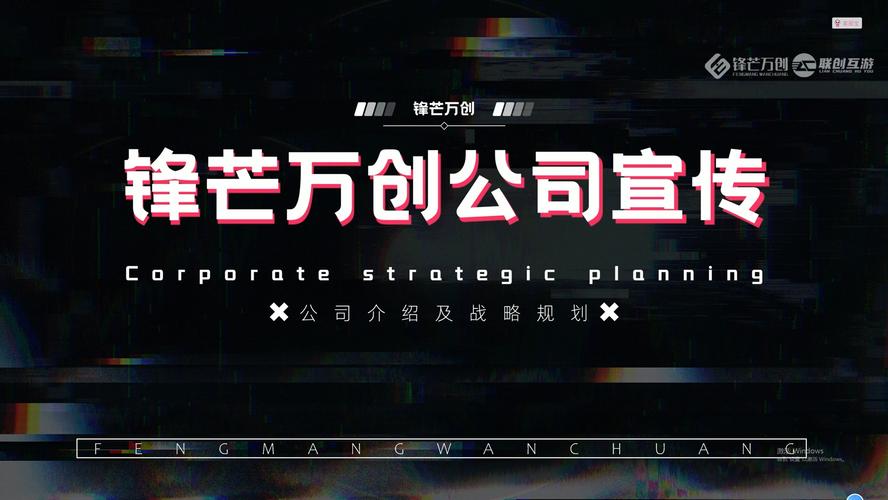 弹幕海报网站,科技与文化的完美融合 搜狗SEO 弹幕海报网站,科技与文化的完美融合 弹幕海报网站,科技与文化的完美融合 搜狗SEO
