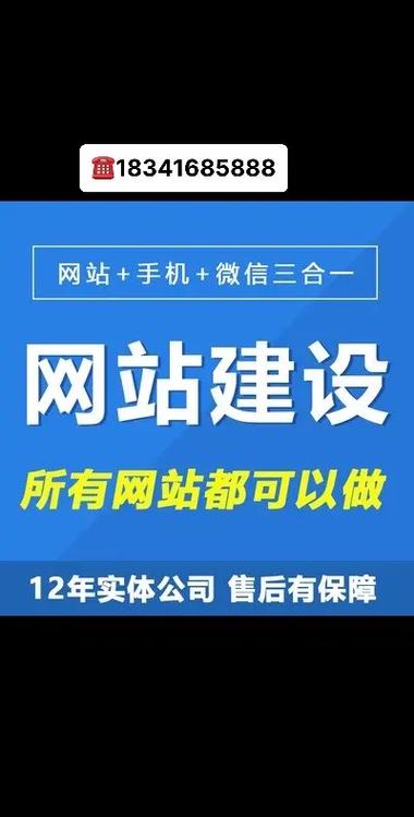 德州网站视觉设计,打造现代商务风采,提升企业形象 百度SEO 德州网站视觉设计,打造现代商务风采,提升企业形象 德州网站视觉设计,打造现代商务风采,提升企业形象 百度SEO