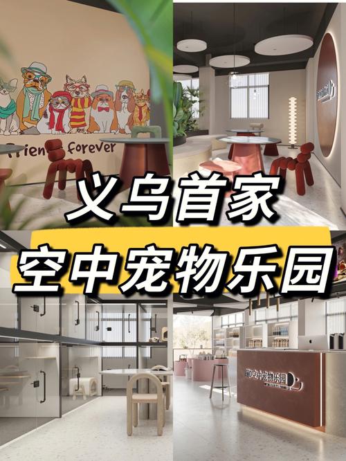 打造宠物乐园,小狗之家网站设计分析 网站建设公司 打造宠物乐园,小狗之家网站设计分析 打造宠物乐园,小狗之家网站设计分析 网站建设公司