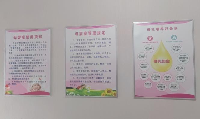 打造母婴店铺,共筑宝宝健康成长天地_详细分析母婴店铺设计之路 网站建设公司 打造母婴店铺,共筑宝宝健康成长天地_详细分析母婴店铺设计之路 打造母婴店铺,共筑宝宝健康成长天地_详细分析母婴店铺设计之路 网站建设公司
