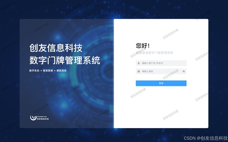 打造高效便捷的租东西网站,重塑闲置资源利用新篇章 SEO关键词 打造高效便捷的租东西网站,重塑闲置资源利用新篇章 打造高效便捷的租东西网站,重塑闲置资源利用新篇章 SEO关键词