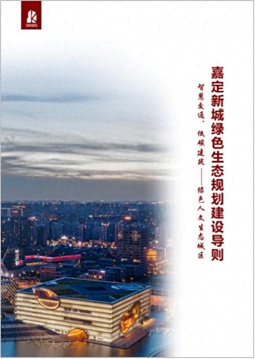 探索嘉定网站设计之美,图形布局的艺术与智慧 SEO关键词 探索嘉定网站设计之美,图形布局的艺术与智慧 探索嘉定网站设计之美,图形布局的艺术与智慧 SEO关键词