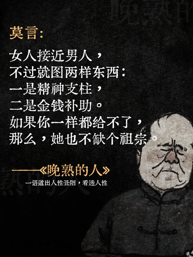 探索换偶网站的兴起与影响,人性与社会的双重审视 探索换偶网站的兴起与影响,人性与社会的双重审视 必应SEO
